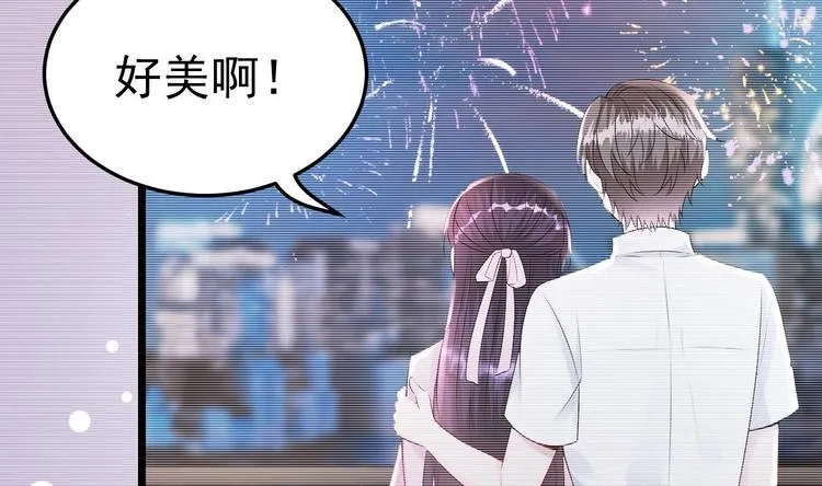 第15话 逐渐开始的报复！ 第26页