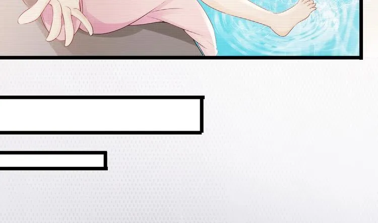 第15话 逐渐开始的报复！ 第29页