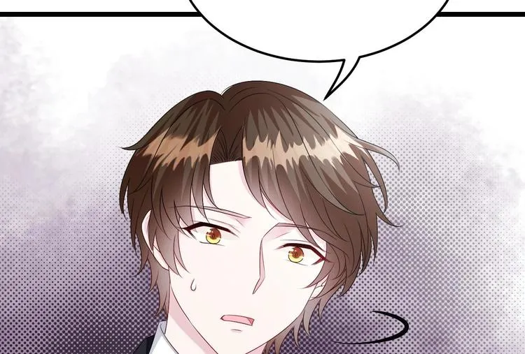 第15话 逐渐开始的报复！ 第40页