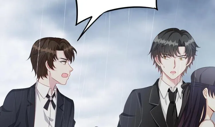 第15话 逐渐开始的报复！ 第48页