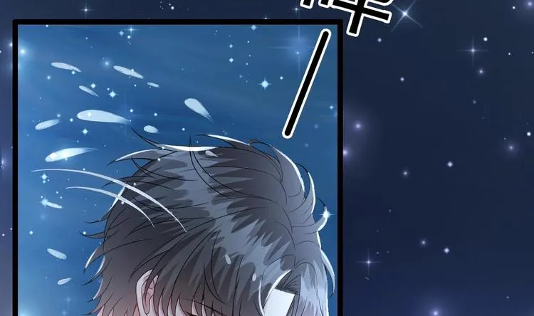 第15话 逐渐开始的报复！ 第89页