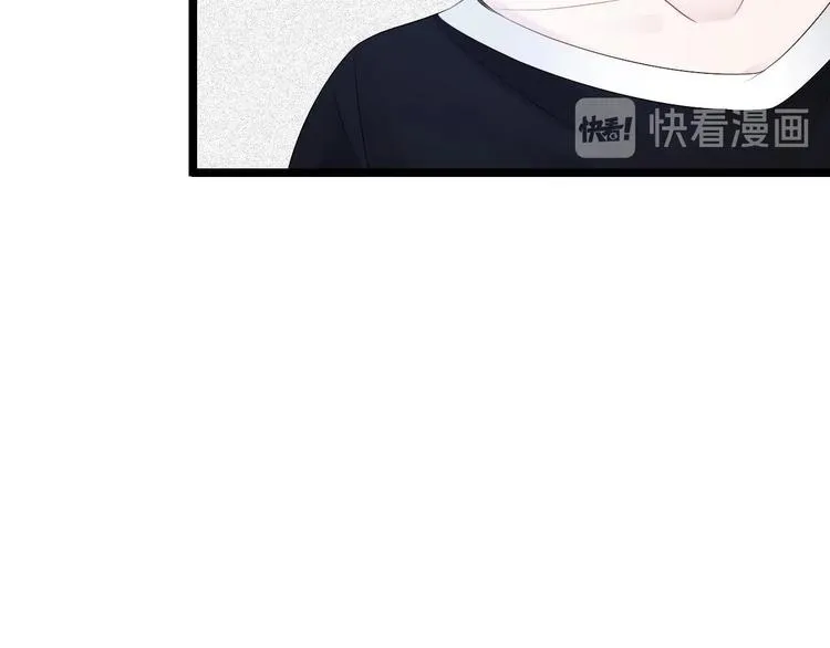 第16话 死亡的再一次降临！ 第23页