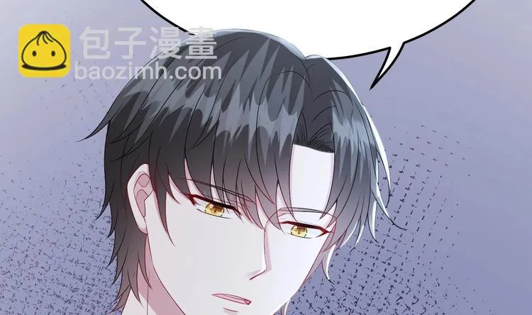 第16话 死亡的再一次降临！ 第26页