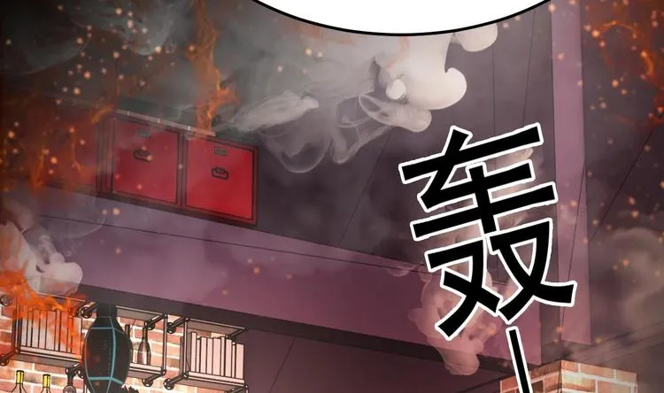 第16话 死亡的再一次降临！ 第29页