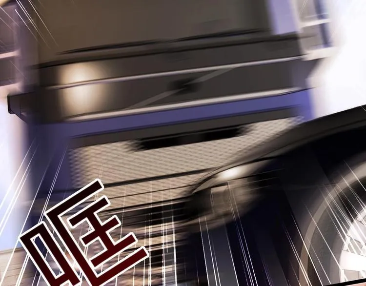 第16话 死亡的再一次降临！ 第97页