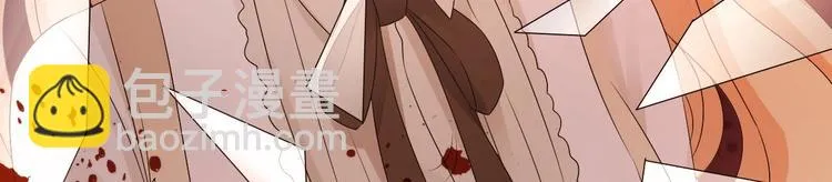 第16话 死亡的再一次降临！ 第100页