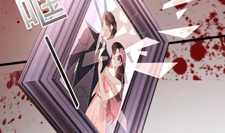 第17话 被掩埋的真相！ 第27页
