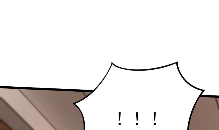 第17话 被掩埋的真相！ 第34页