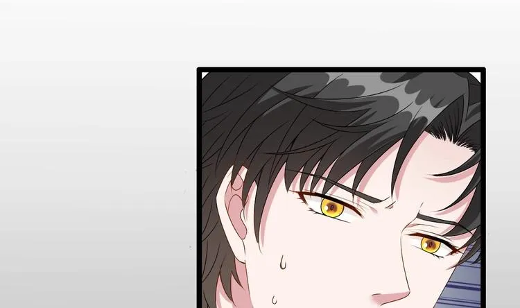 第17话 被掩埋的真相！ 第52页