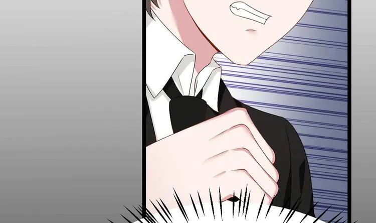 第17话 被掩埋的真相！ 第53页