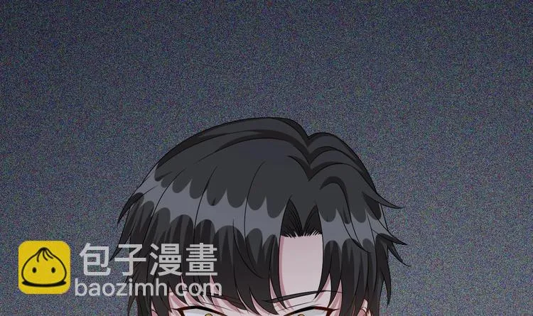 第17话 被掩埋的真相！ 第63页