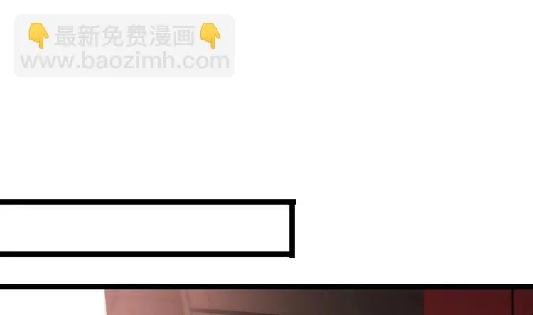 第17话 被掩埋的真相！ 第73页