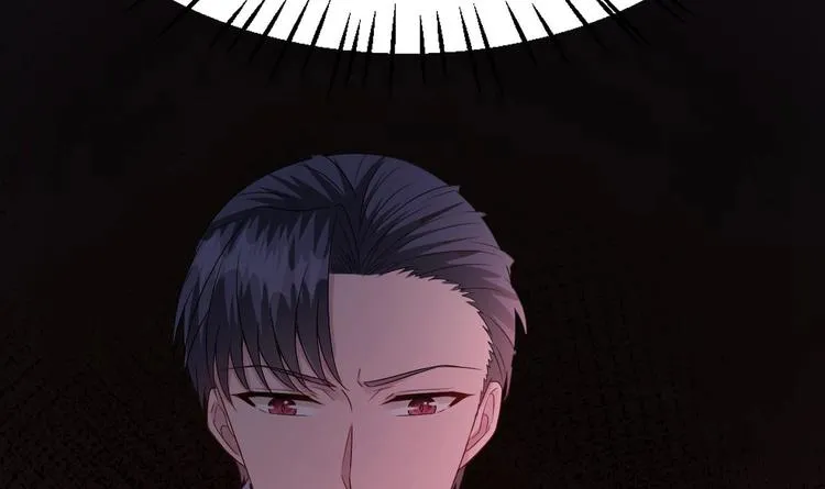第17话 被掩埋的真相！ 第87页