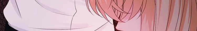 第17话 被掩埋的真相！ 第89页