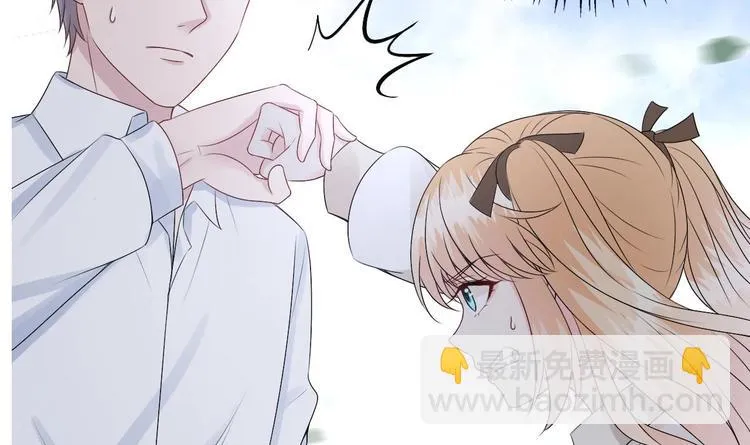 第17话 被掩埋的真相！ 第102页