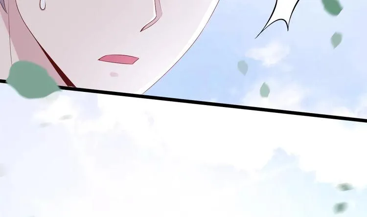 第18话 如天使一般温柔的她~ 第32页