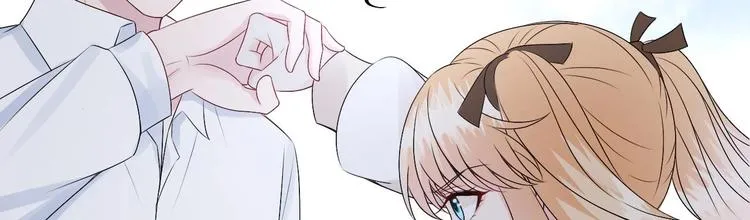 第18话 如天使一般温柔的她~ 第44页