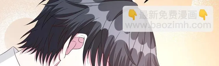 第18话 如天使一般温柔的她~ 第65页