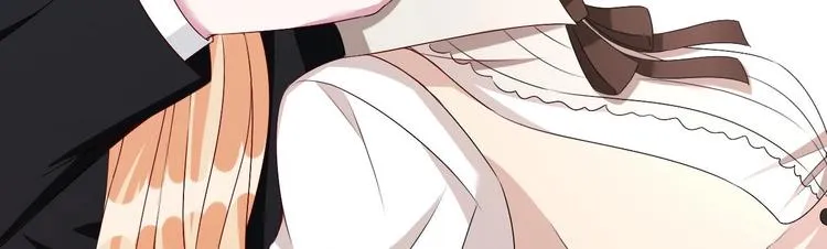 第18话 如天使一般温柔的她~ 第67页