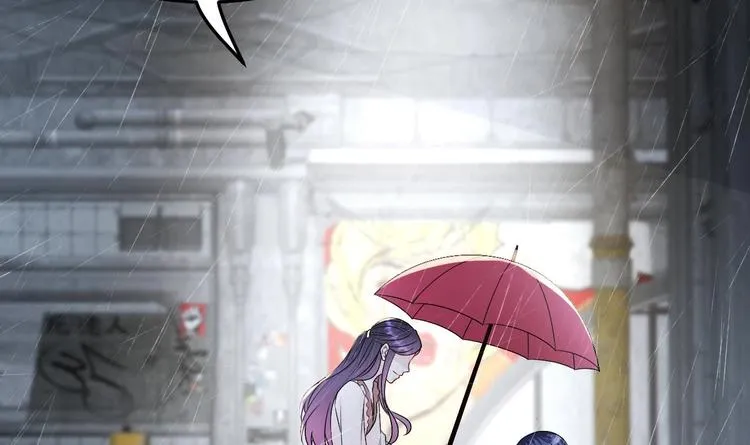 第19话 一生挚爱！ 第9页