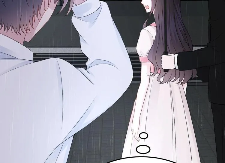 第19话 一生挚爱！ 第22页