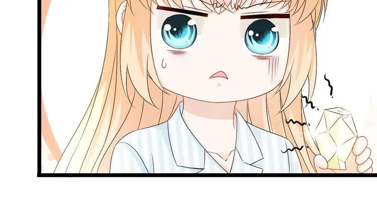 第19话 一生挚爱！ 第53页