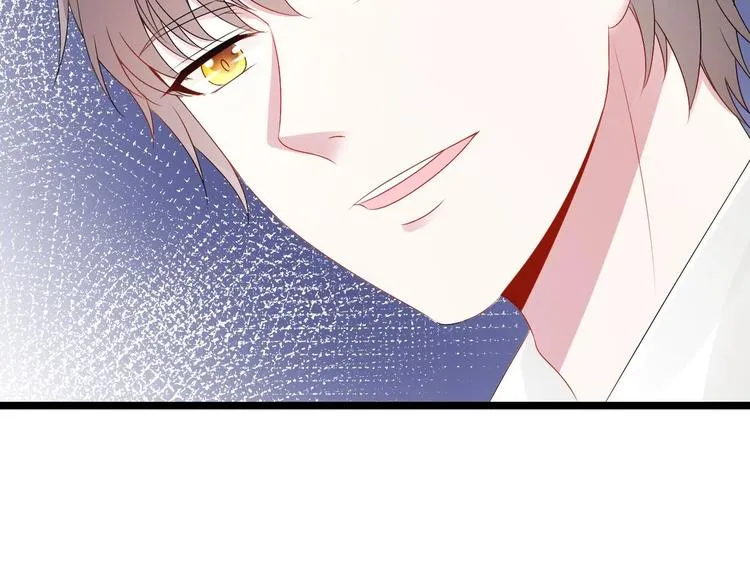 第19话 一生挚爱！ 第74页