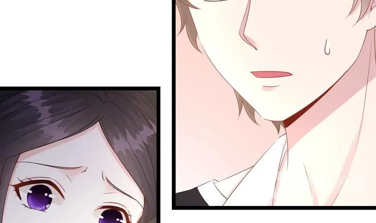 第19话 一生挚爱！ 第78页