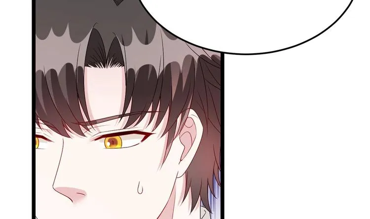 第20话 生、生孩子？！ 第19页