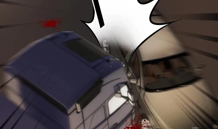 第21话 你，配不上洛落 第14页