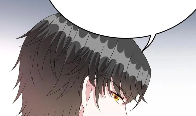 第21话 你，配不上洛落 第72页
