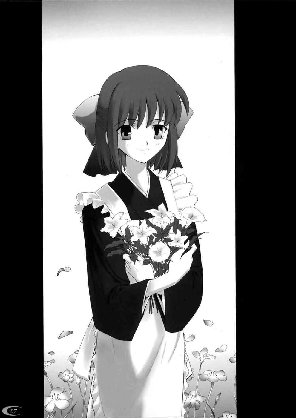 第1话 第21页