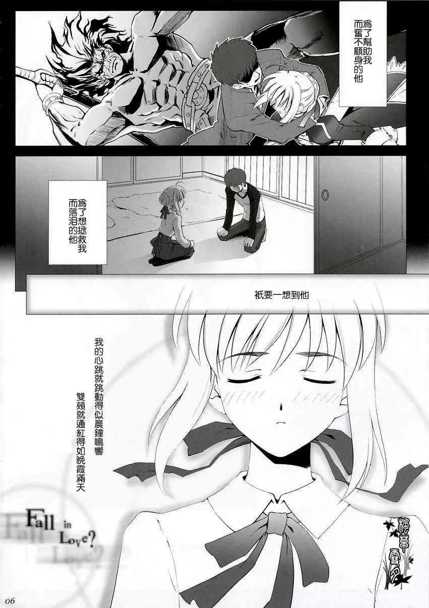 第1话 第44页