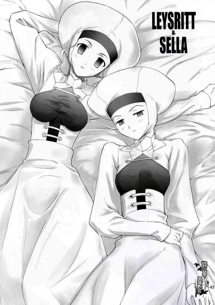 第1话 第81页