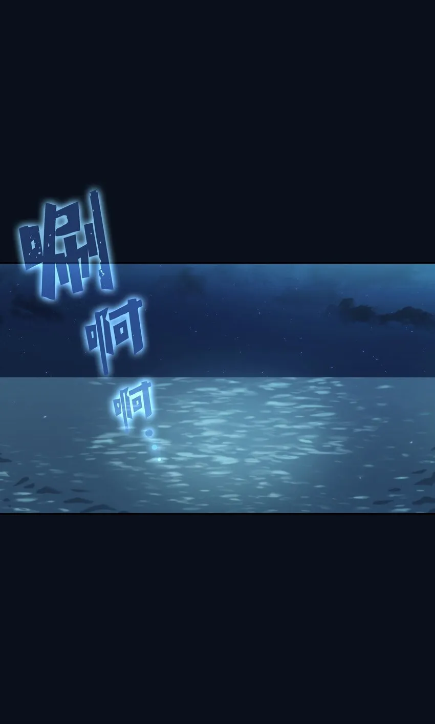 118 老王子 第2页