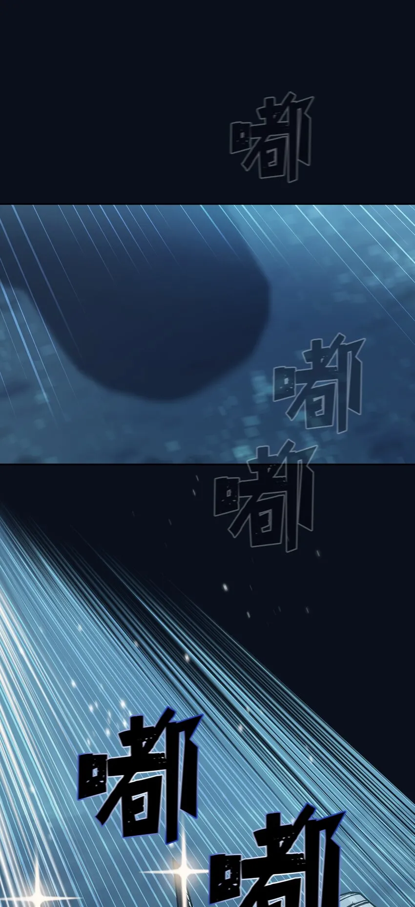 118 老王子 第3页