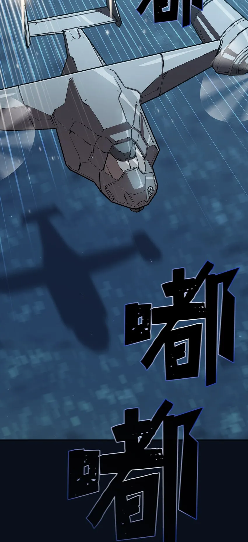118 老王子 第4页
