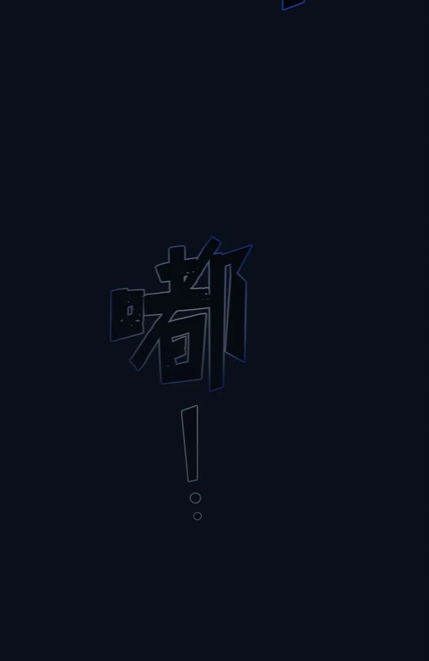 118 老王子 第5页