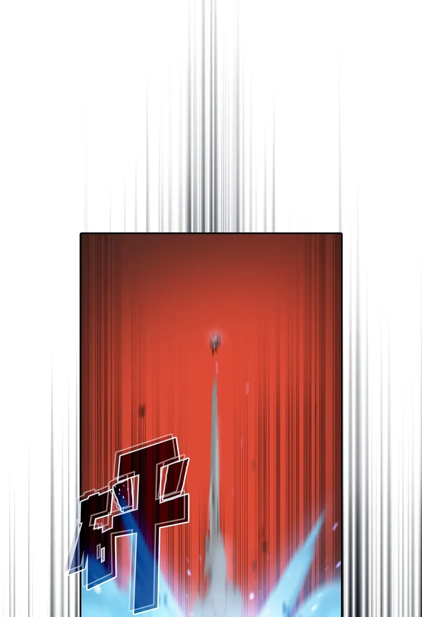 118 老王子 第39页