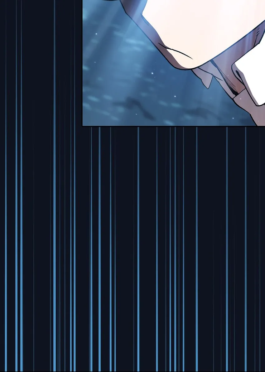 118 老王子 第43页