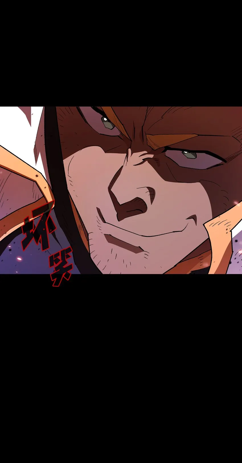 119 对战老王子 第16页