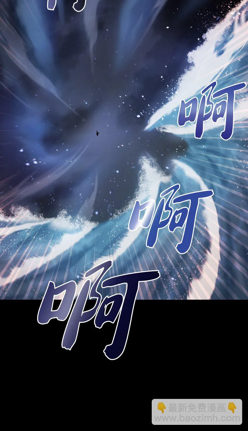 119 对战老王子 第59页