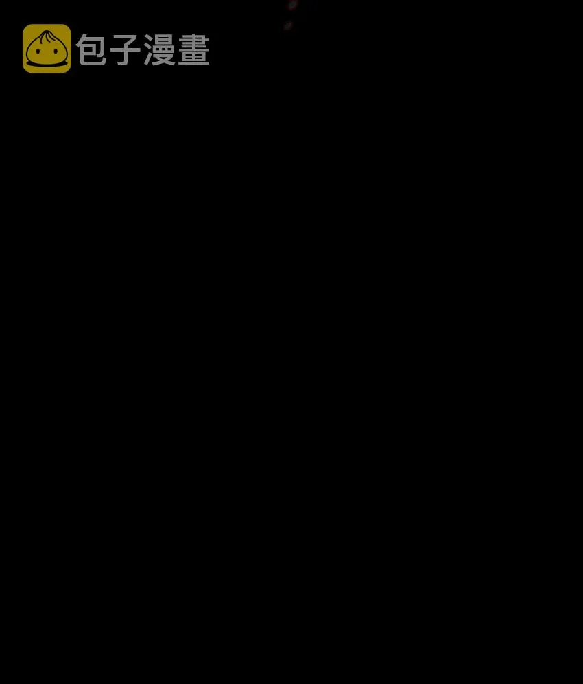 120 对战老王子2 第10页