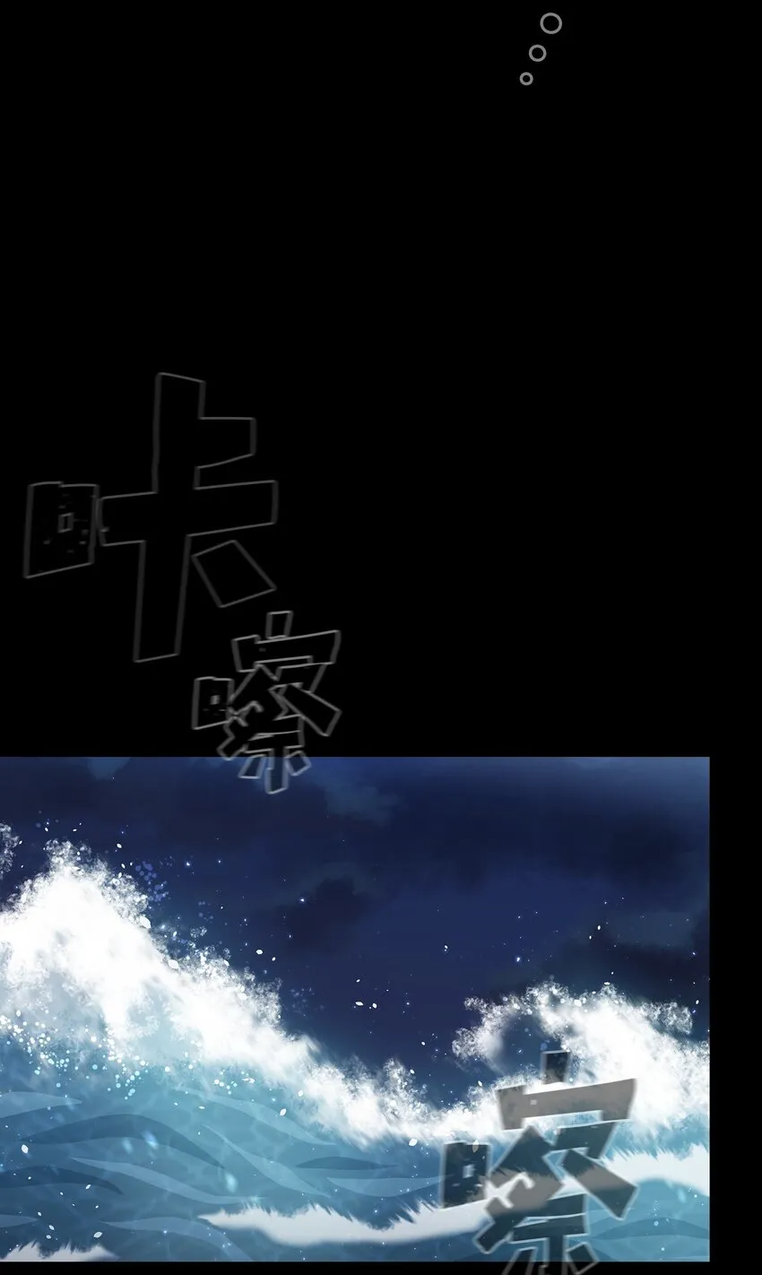 120 对战老王子2 第13页