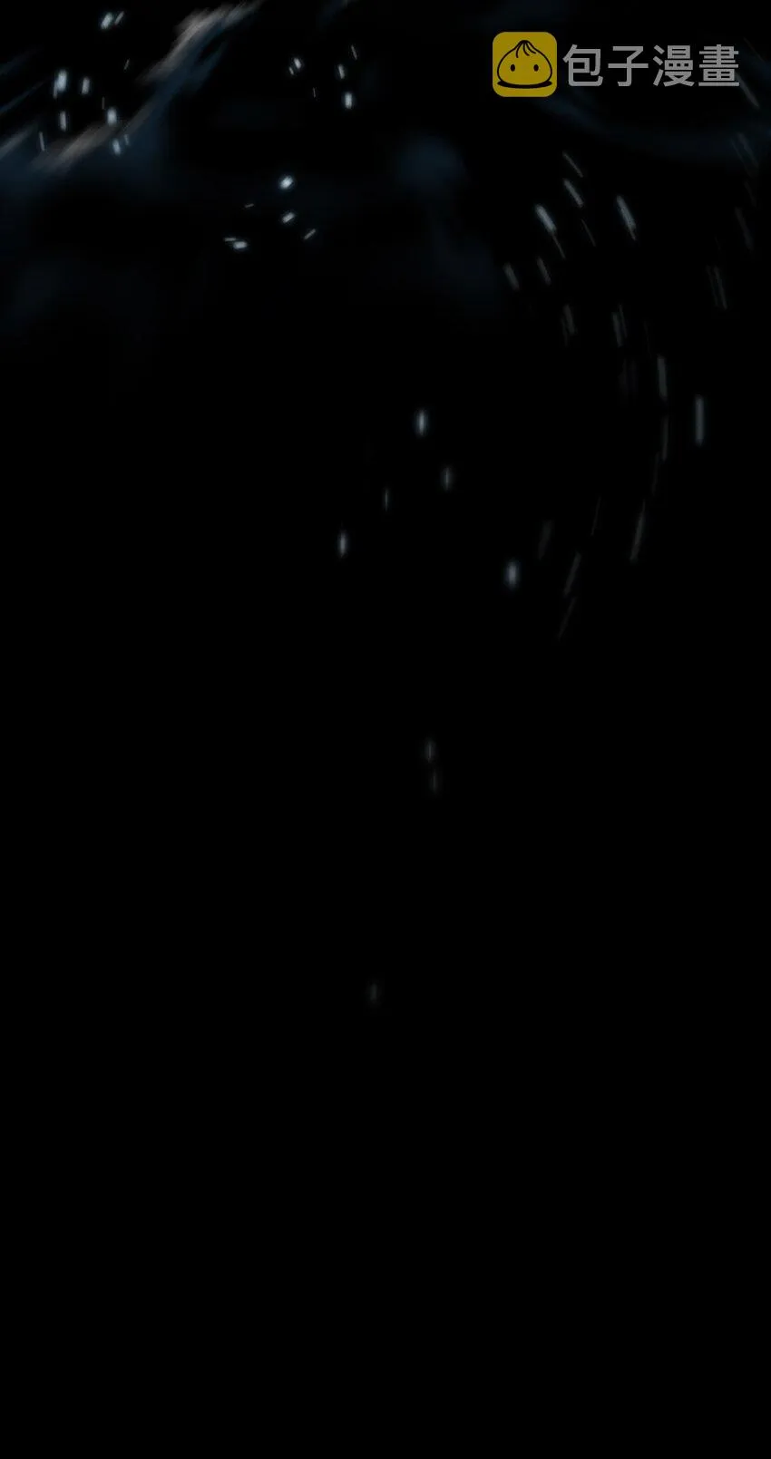 120 对战老王子2 第47页