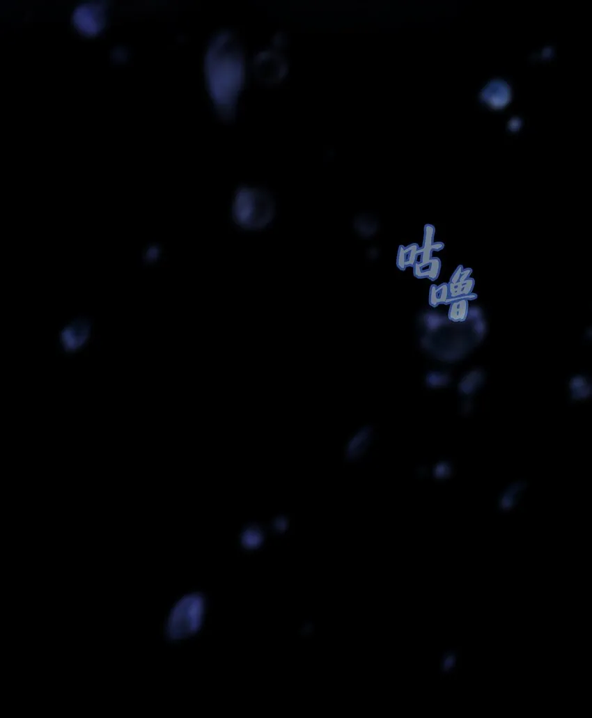 121 对战老王子3 第2页