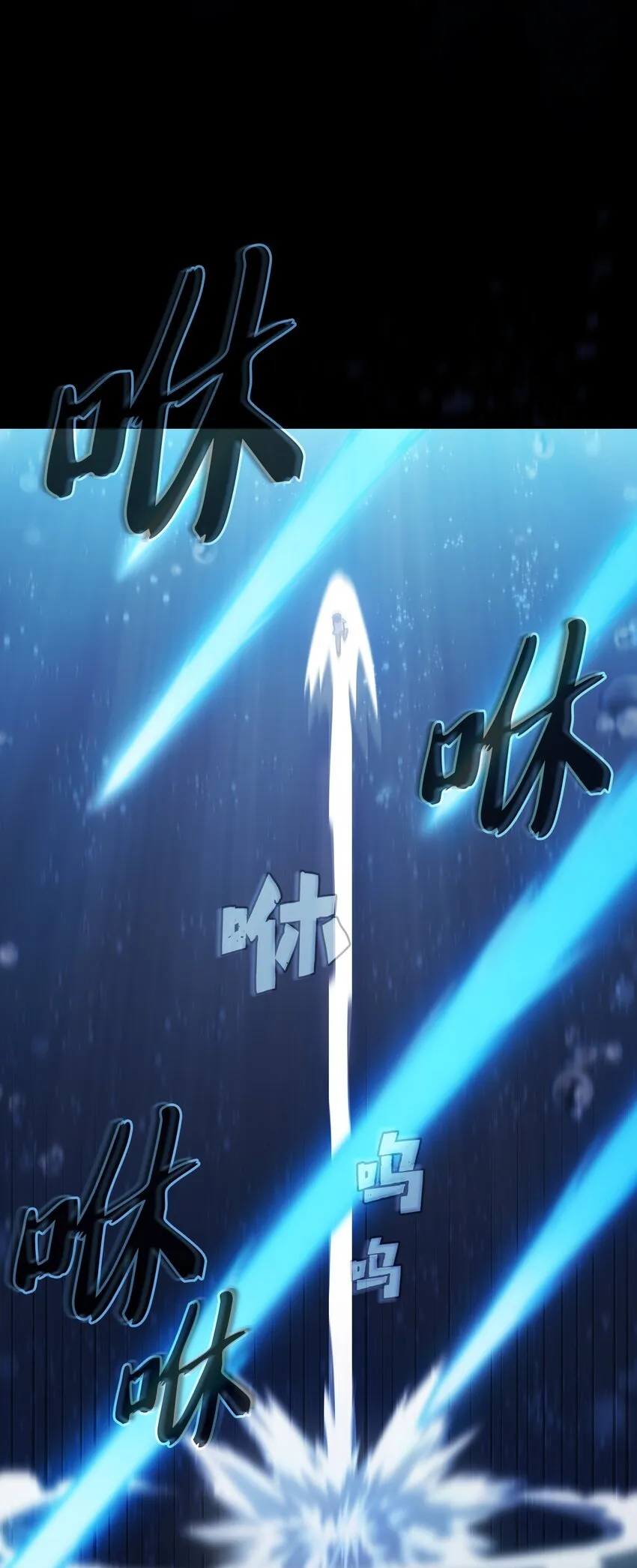 121 对战老王子3 第29页