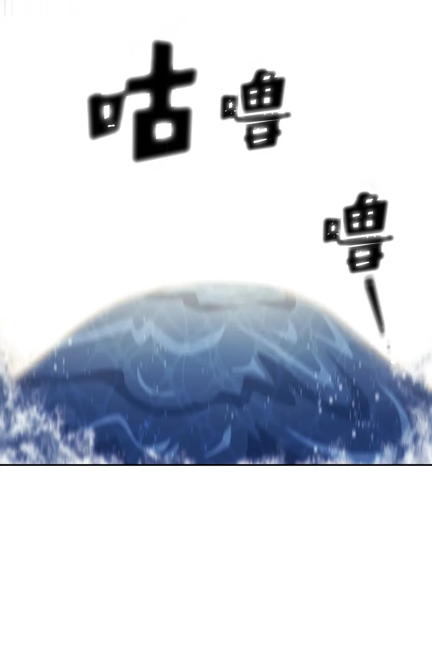 121 对战老王子3 第31页