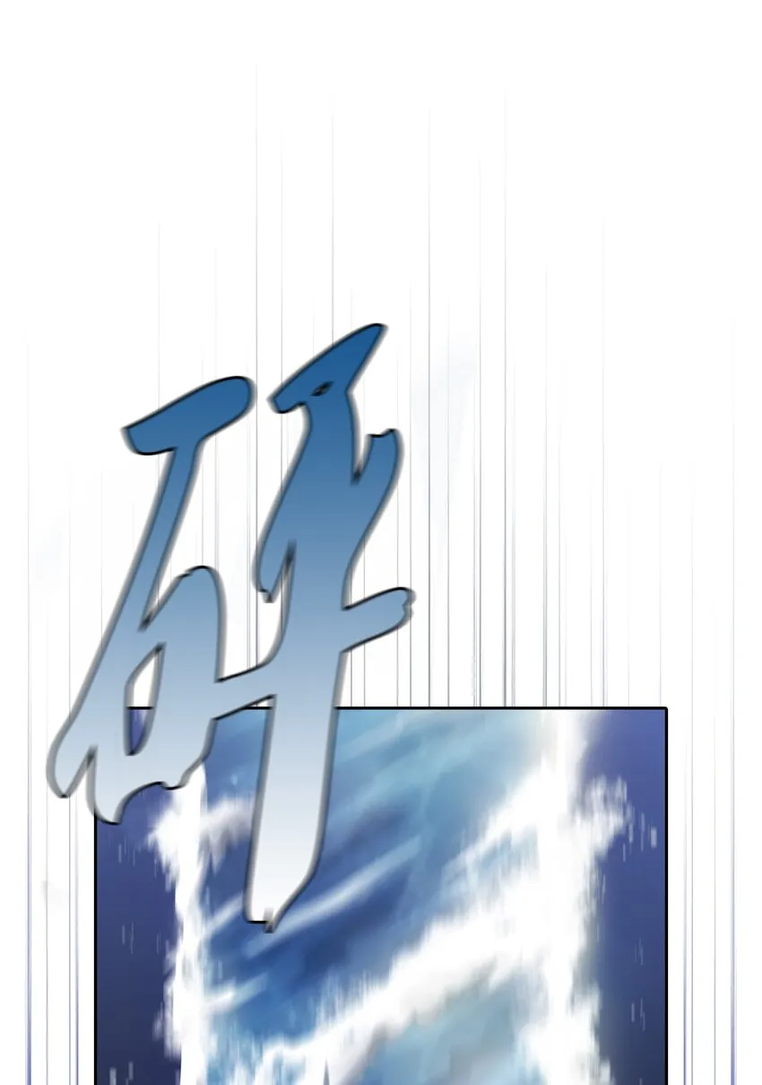 121 对战老王子3 第32页