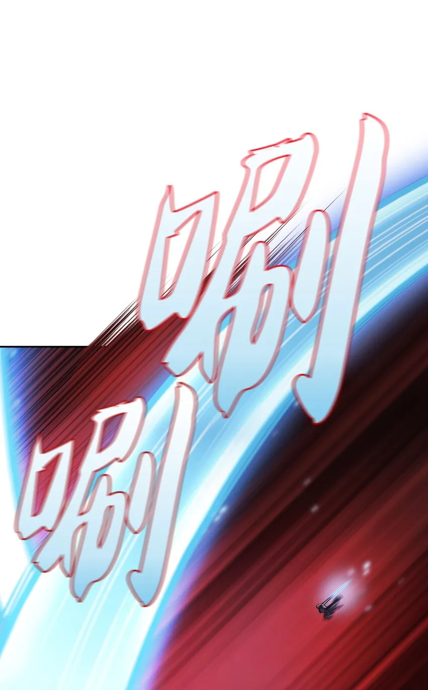 121 对战老王子3 第39页